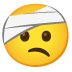 :face_with_head_bandage: :face_with_head_bandage: