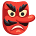 :japanese_goblin: :japanese_goblin: