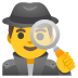 :male_detective: :male_detective: