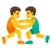 :men_wrestling: