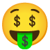 :money_mouth: