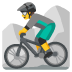 :mountain_bicyclist: