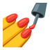 :nail_care: