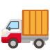 :truck: :truck: