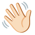 :wave:t2: :wave:t2: