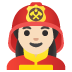 :woman_firefighter:t2: