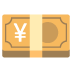 :yen: