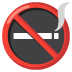 :no_smoking: