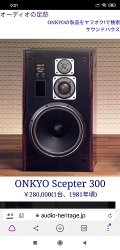 Screenshot_2020-09-12-00-21-37-660_com.yandex.browser