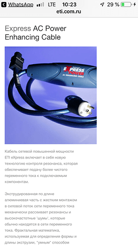 %D0%B8%D0%B7%D0%BE%D0%B1%D1%80%D0%B0%D0%B6%D0%B5%D0%BD%D0%B8%D0%B5