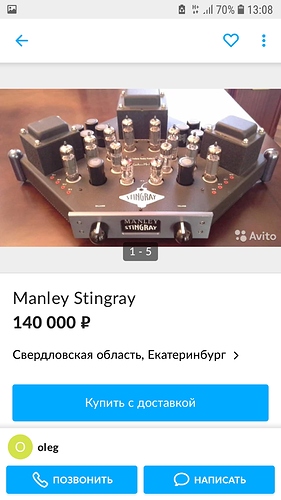 Screenshot_20190624-130845