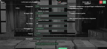 Скриншот 24-10-2020 191932
