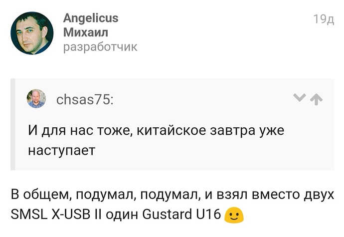 Screenshot_20181124_091259