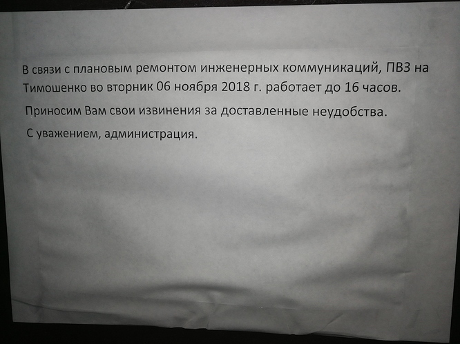 15415157526323689324567807939276