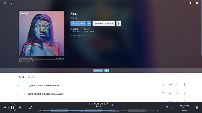 IMG_20190114_173730_818