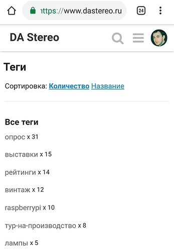 Screenshot_20181119_213131