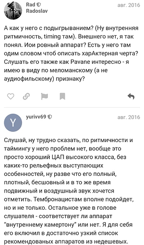 Screenshot_20200224_151107