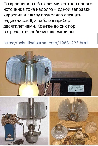 Screenshot_20180729_134452