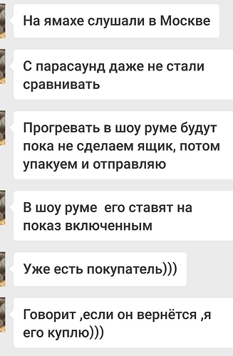 Screenshot_20180203-142129