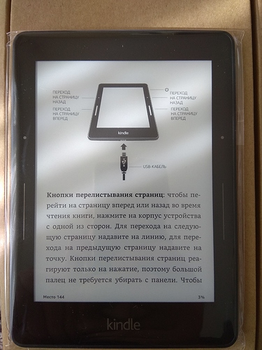 1520077125190268502596