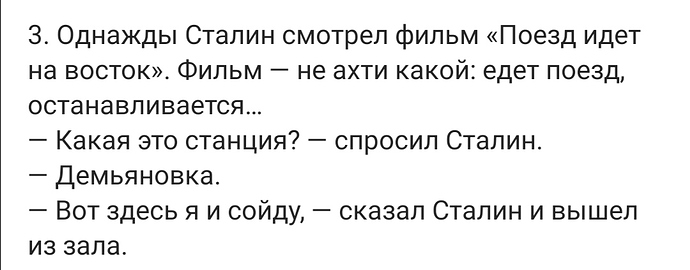 Screenshot_20191222_121904