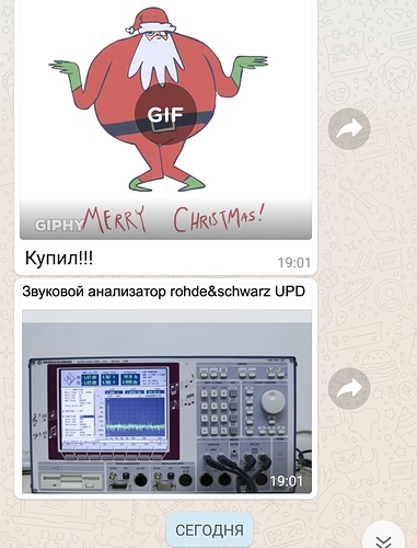 Screenshot_20191231-100745_WhatsApp