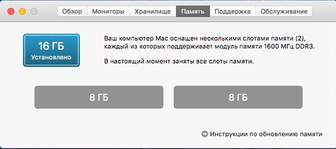Screenshot_2