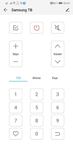 Screenshot_20200521_224451_com.huawei.android.remotecontroller