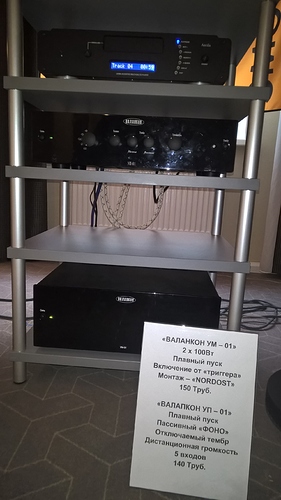 attach-636450641775940638 (1)