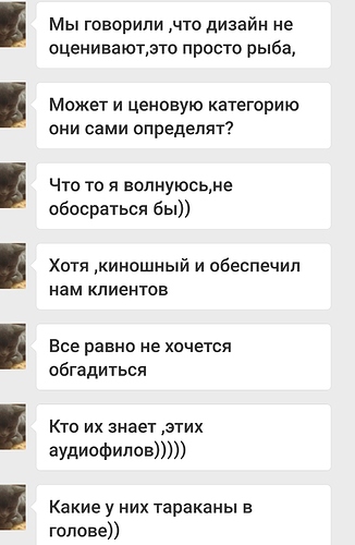 Screenshot_20180203-172731