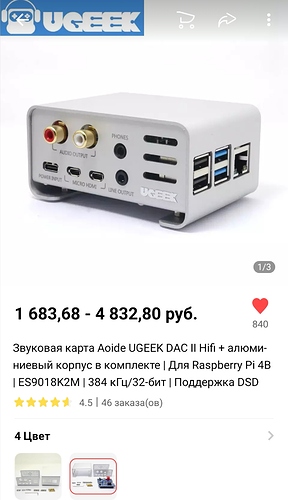 Screenshot_20200528_130237