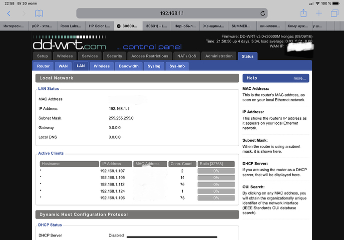 %D0%B8%D0%B7%D0%BE%D0%B1%D1%80%D0%B0%D0%B6%D0%B5%D0%BD%D0%B8%D0%B5