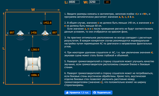 Безымянный
