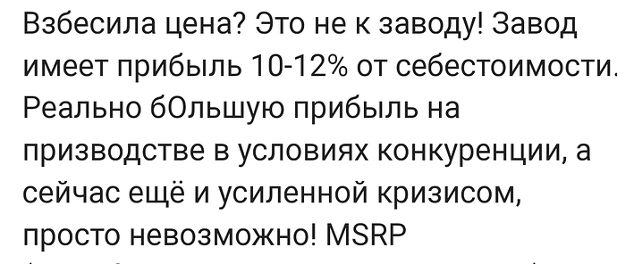 Screenshot_20191229-171715_Samsung Internet