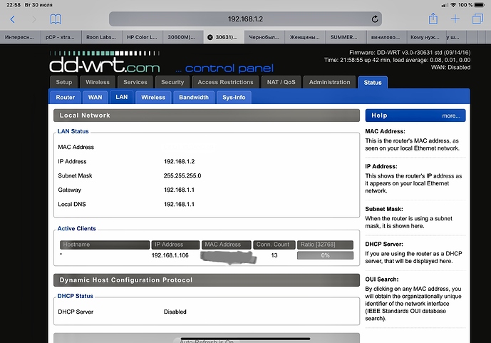%D0%B8%D0%B7%D0%BE%D0%B1%D1%80%D0%B0%D0%B6%D0%B5%D0%BD%D0%B8%D0%B5