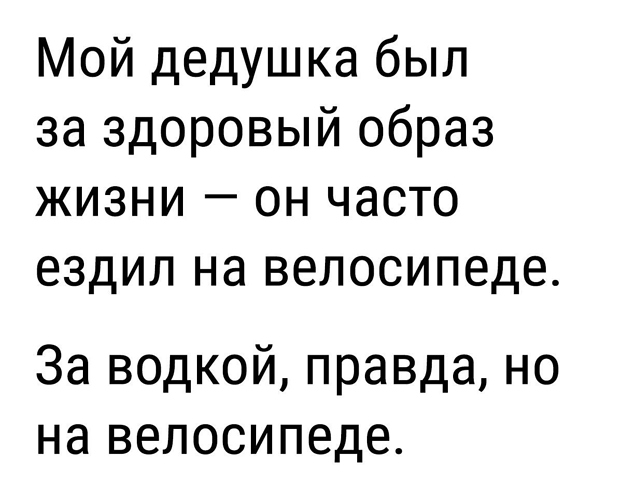 IMG-20171215-WA0008
