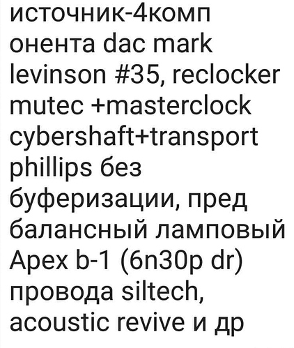 Screenshot_20180204-162947