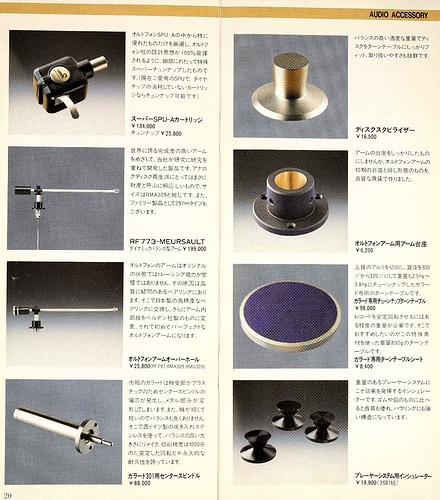 Ken_Shindo_Nachruf__24