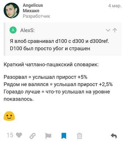 Screenshot_20200823_092212