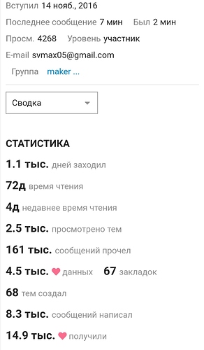 Screenshot_20191228_222701