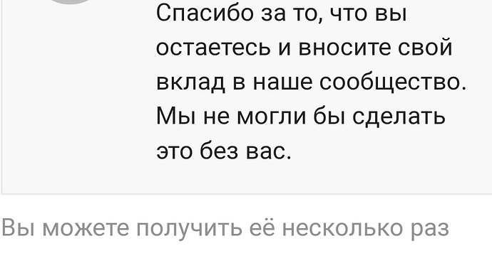 Screenshot_20191007-130556_Samsung%20Internet