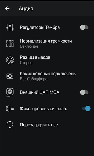 Screenshot_20200109_081607