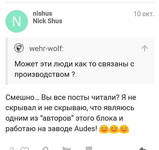 Screenshot_20191226-183318_Samsung Internet