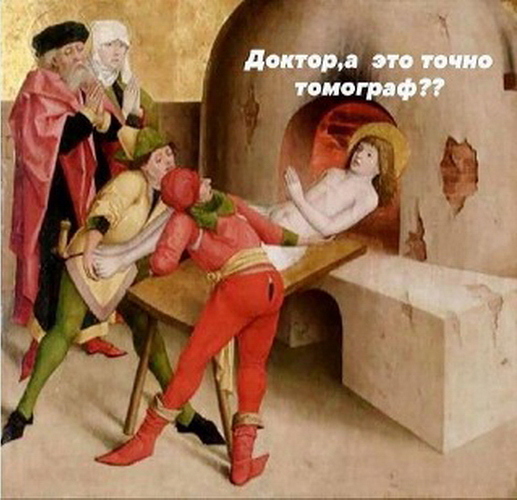 mri