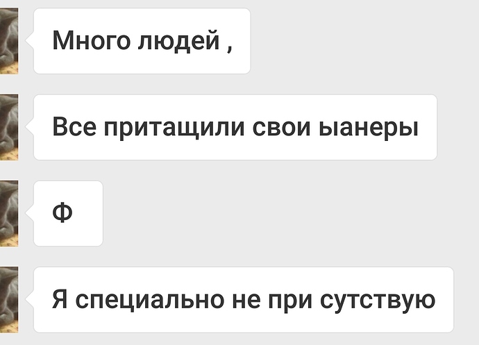 Screenshot_20180203-141810