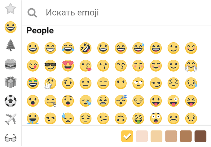 facebook_smilies_emoji