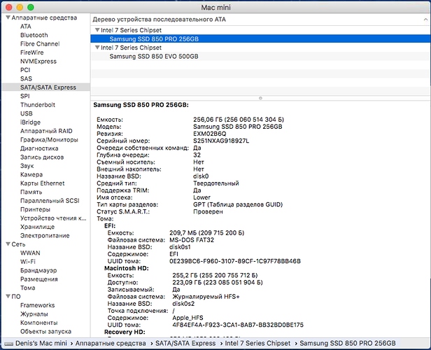 Screenshot_4