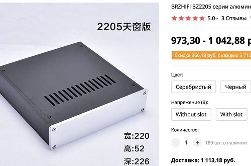 Снимок экрана 2020-05-28 в 14.15.13