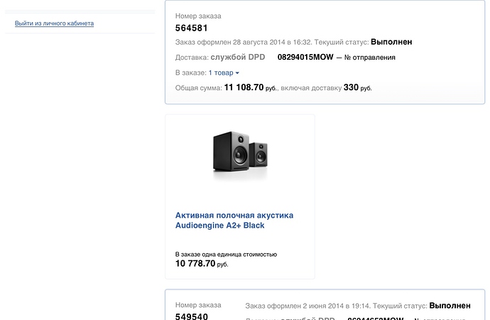 %D0%B8%D0%B7%D0%BE%D0%B1%D1%80%D0%B0%D0%B6%D0%B5%D0%BD%D0%B8%D0%B5
