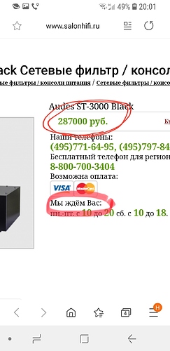 %D0%B8%D0%B7%D0%BE%D0%B1%D1%80%D0%B0%D0%B6%D0%B5%D0%BD%D0%B8%D0%B5